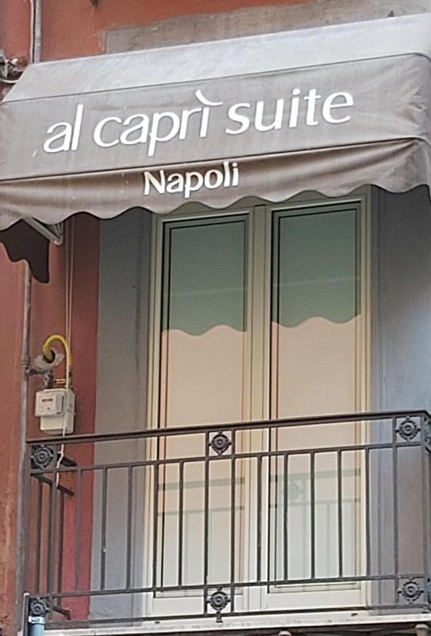 Alcapri Suite Napoli Centro Extérieur photo